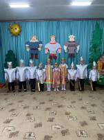 Праздник «Богатыри земли русской» Праздник «Богатыри земли русской».