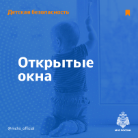 Это надо знать! Это надо знать!.