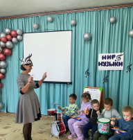 Международный день музыки. Международный день музыки.
