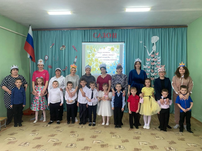 Праздник 8 Марта Праздник 8 Марта.