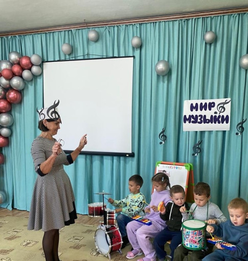 Международный день музыки. Международный день музыки.
